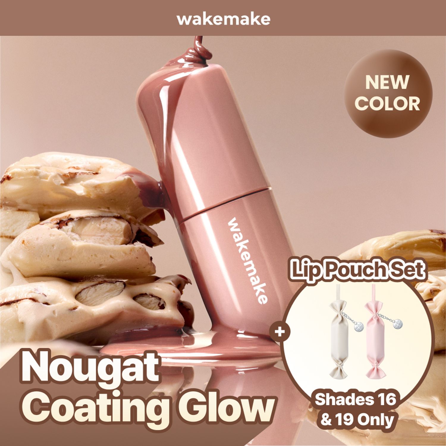 WAKEMAKE Waterful Glow Tint (Set/Single) (20 Colors) | OLIVE YOUNG Global