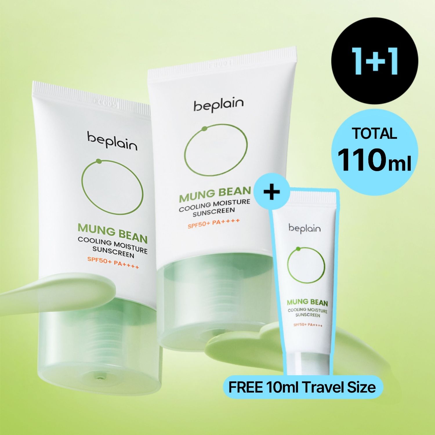 beplain Mung Bean Cooling Moisture Sunscreen 50ml (3 Options) | OLIVE YOUNG Global