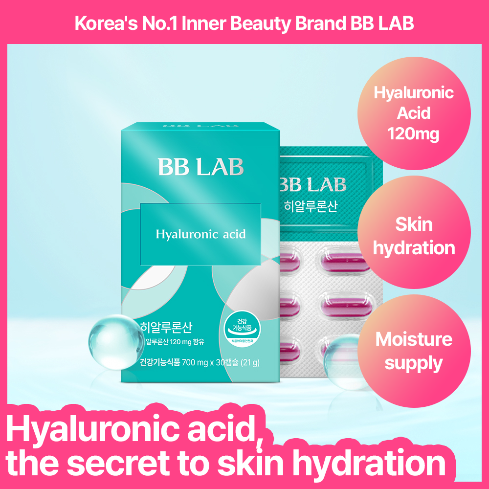 BB LAB Hyaluronic Acid 30 Capsules (1-month supply)