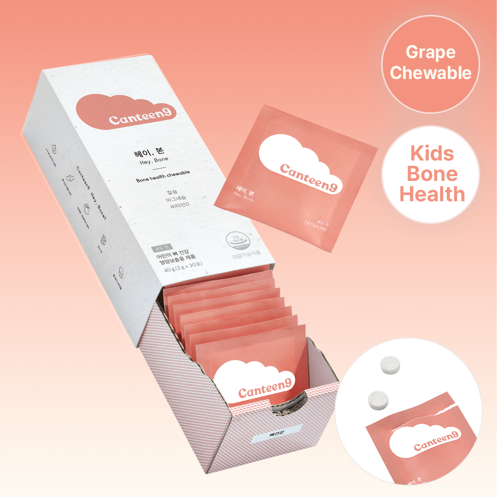 Canteen9 Hey, Bone 20 Sticks (10-day supply) | OLIVE YOUNG Global