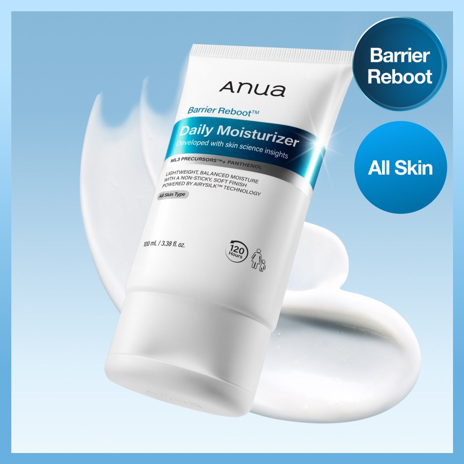 Anua Barrier Reboot Daily Moisturizer 100ml | OLIVE YOUNG Global
