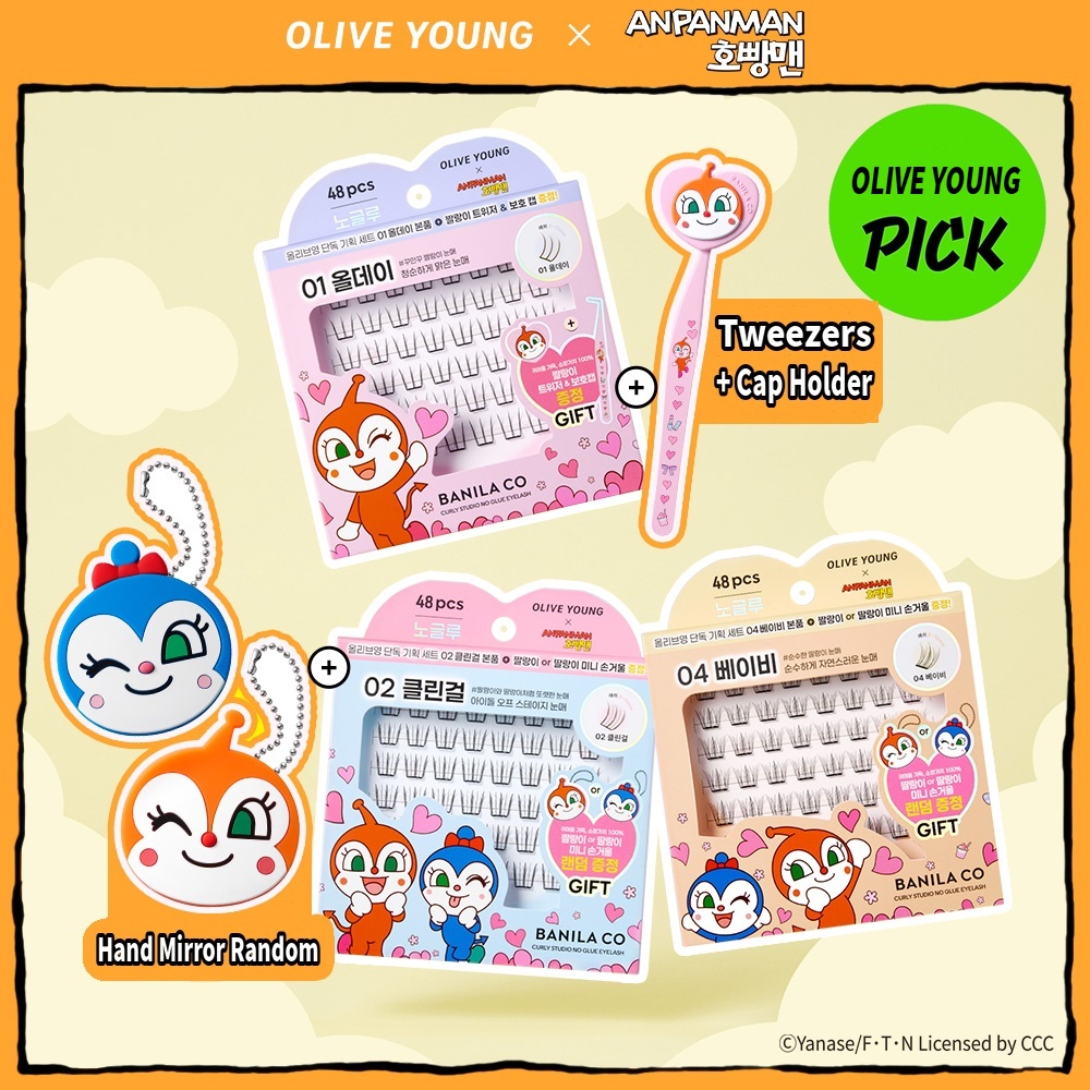 [Anpanman Edition] BANILA CO Curly Studio No Glue Eyelash (3 Types) | OLIVE YOUNG Global