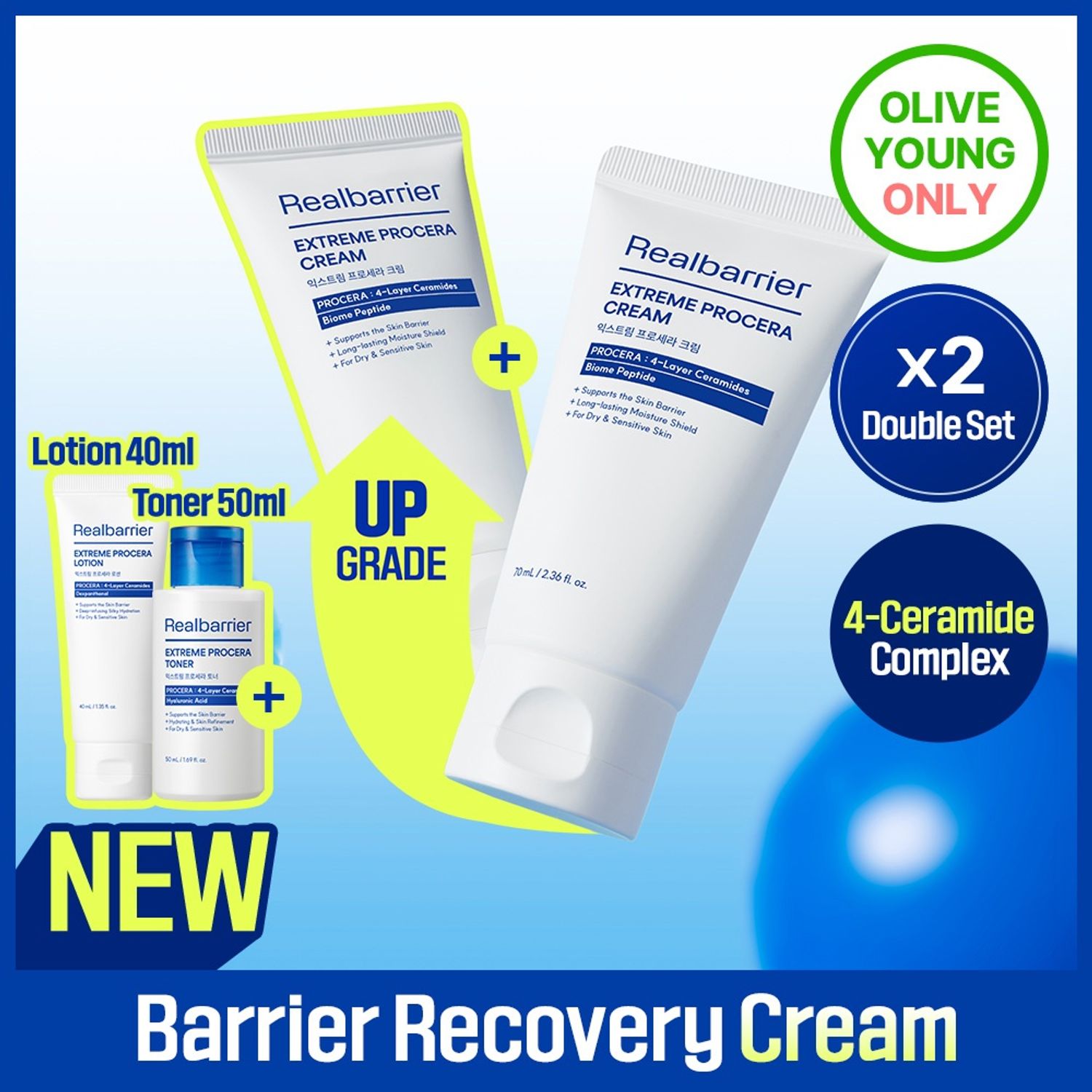 Real Barrier Extreme ProCera Cream 70ml 1+1 Set (+Toner 50ml+Lotion 40ml) | OLIVE YOUNG Global