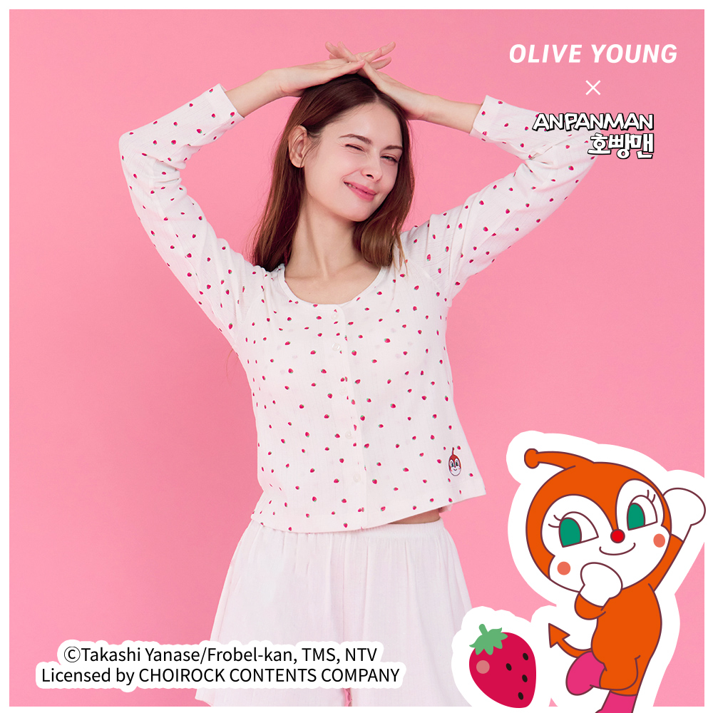 [Anpanman Edition] nareun Breaism Dokinchan Camisole Cardigan Set (White/Pink) | OLIVE YOUNG Global