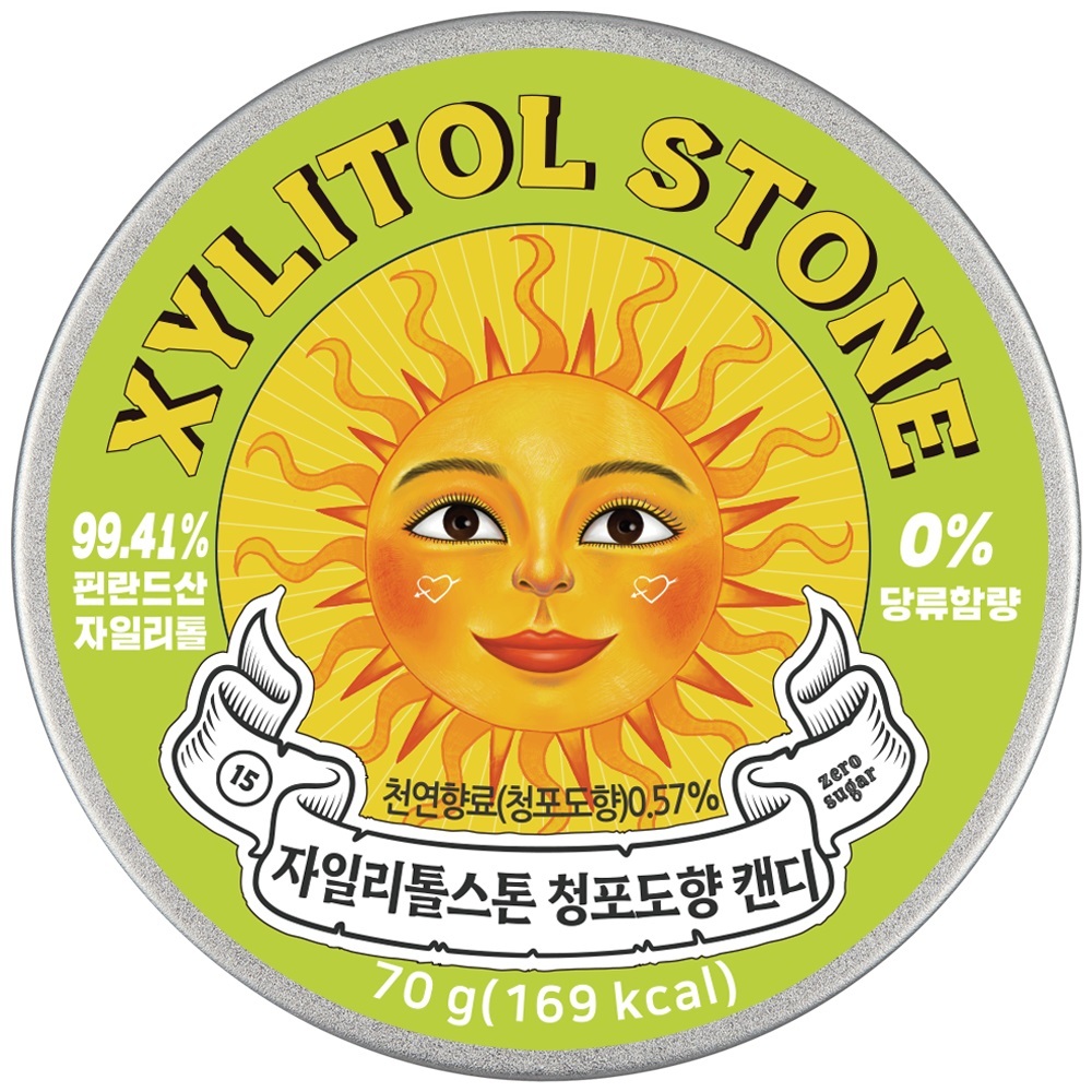 XYLITOL STONE 70g | OLIVE YOUNG Global