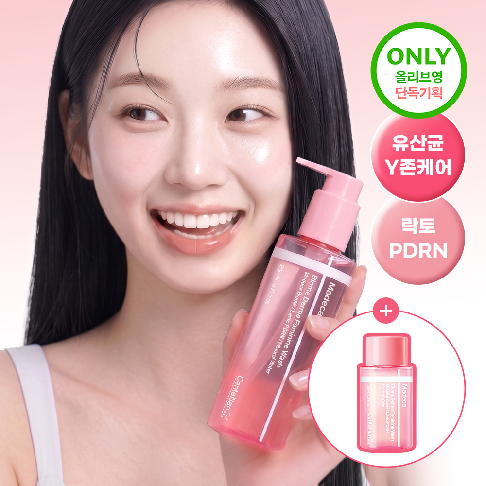 Centellian24 Madeca Biome Derma Feminine Wash 200ml Set (+30ml) | OLIVE YOUNG Global