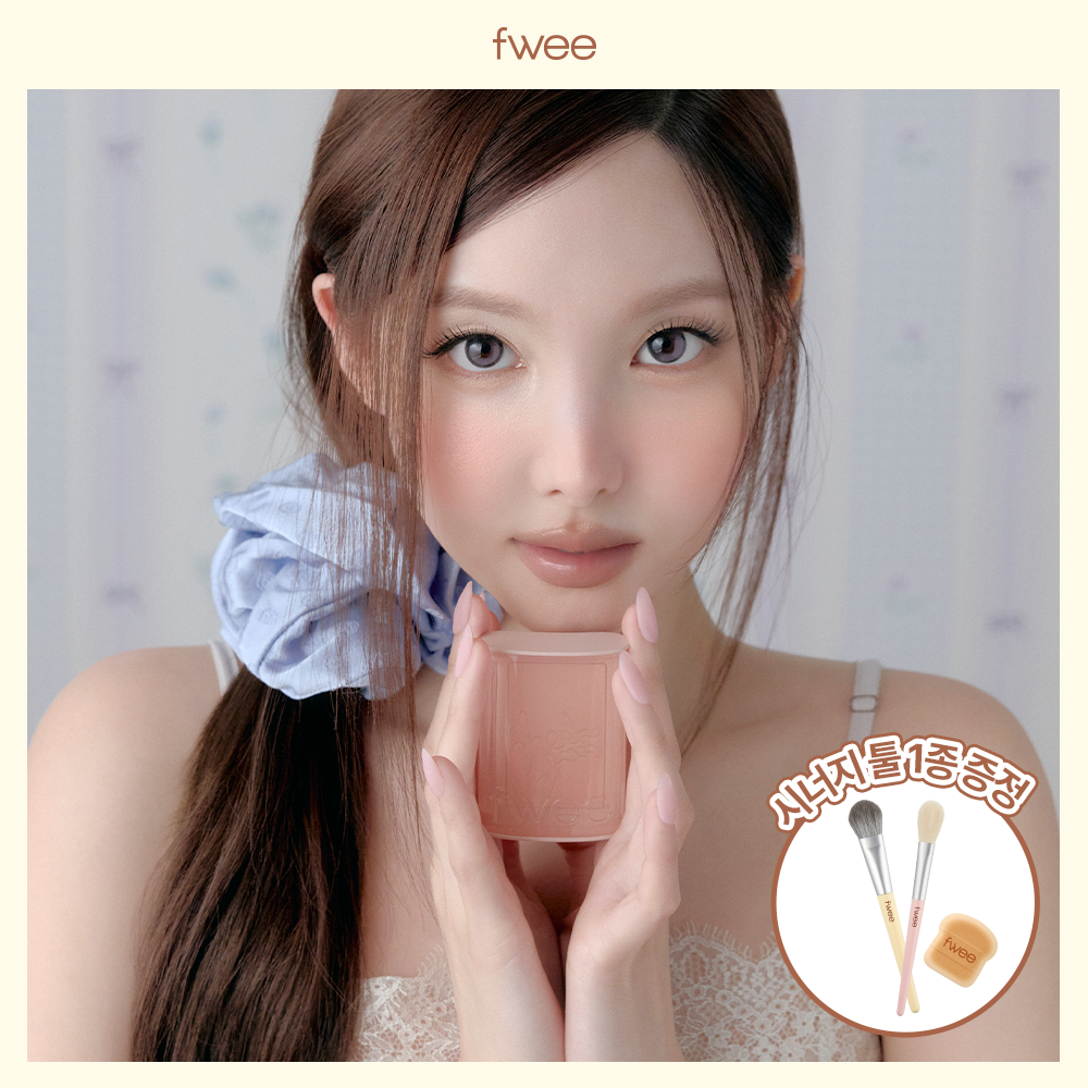 fwee Cheek Chip (Powder/Cream/Baked) (Set/Single) (15 Colors) | OLIVE YOUNG Global