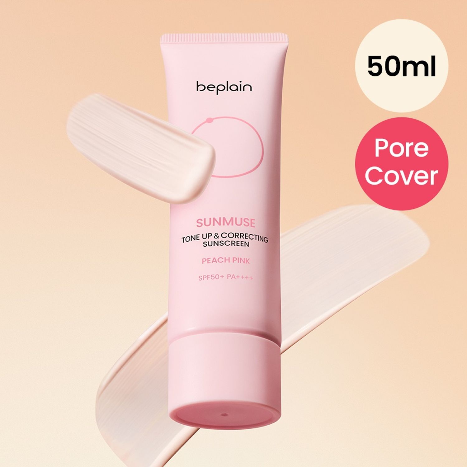beplain Sunmuse Tone Up & Correcting Sunscreen #Peach Pink 50ml | OLIVE YOUNG Global