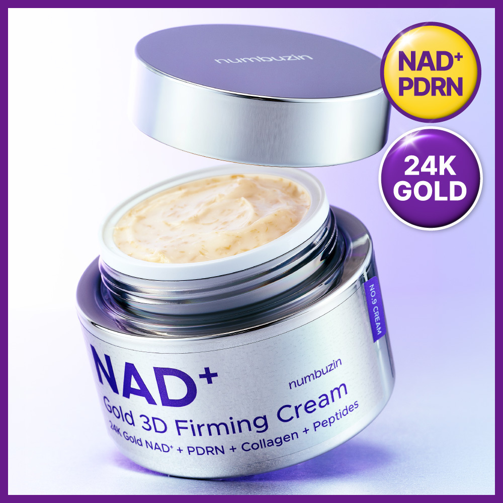 numbuzin No.9 NAD+ Gold 3D Firming Cream 50ml | OLIVE YOUNG Global