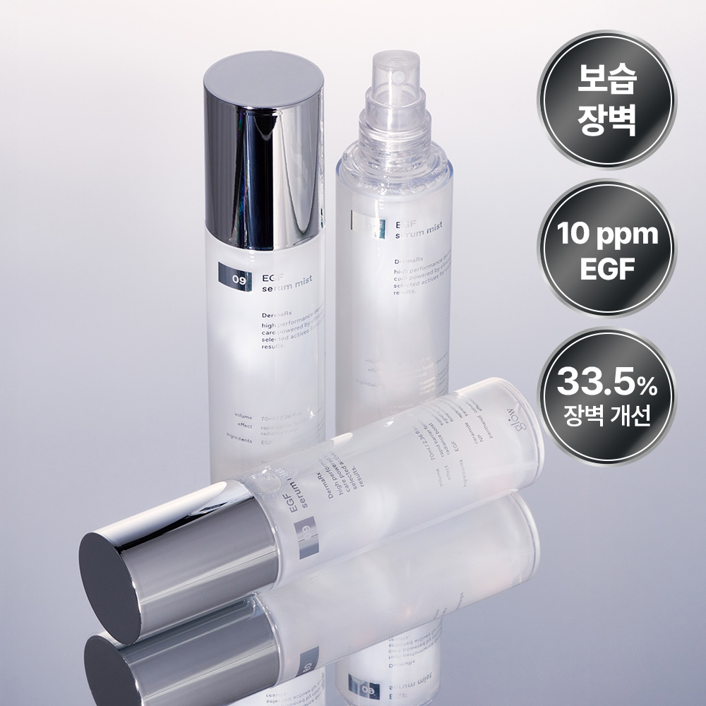 glow EGF Serum Mist 70ml | OLIVE YOUNG Global