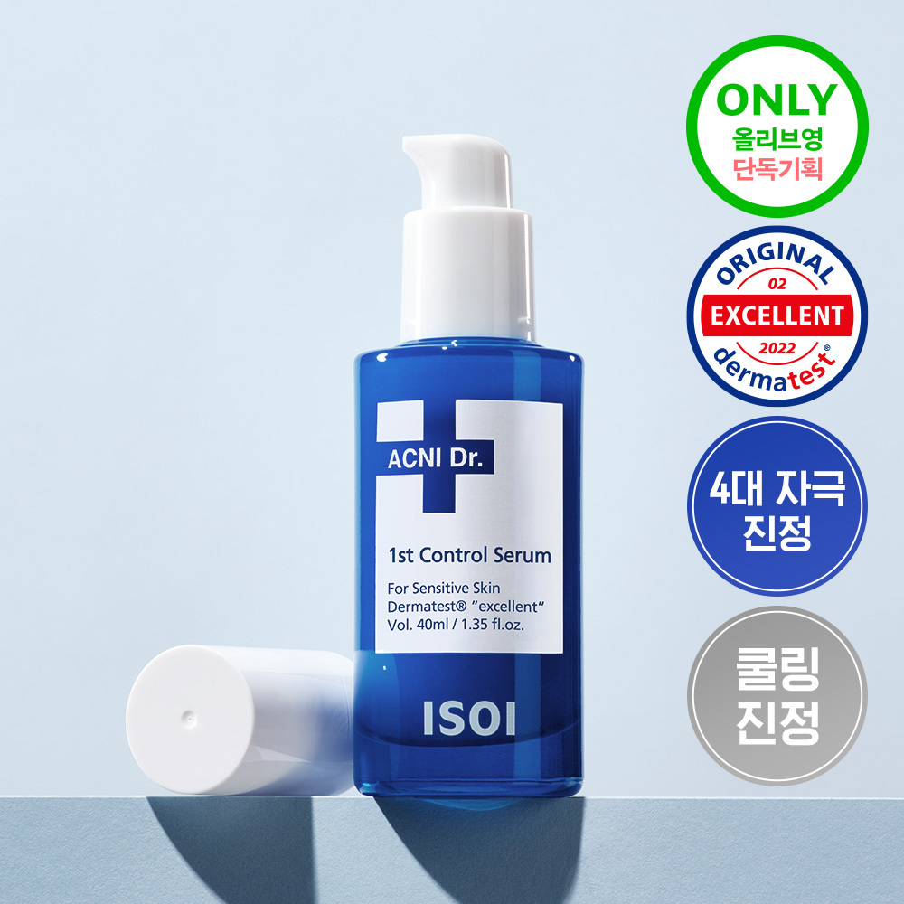 ISOI Acni Dr. 1st Control Serum 40ml Set (+Pad 3P) | OLIVE YOUNG Global