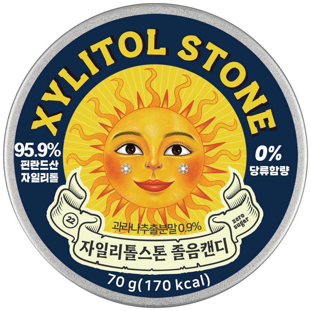XYLITOL STONE Drowsiness Relief Candy 70g | OLIVE YOUNG Global