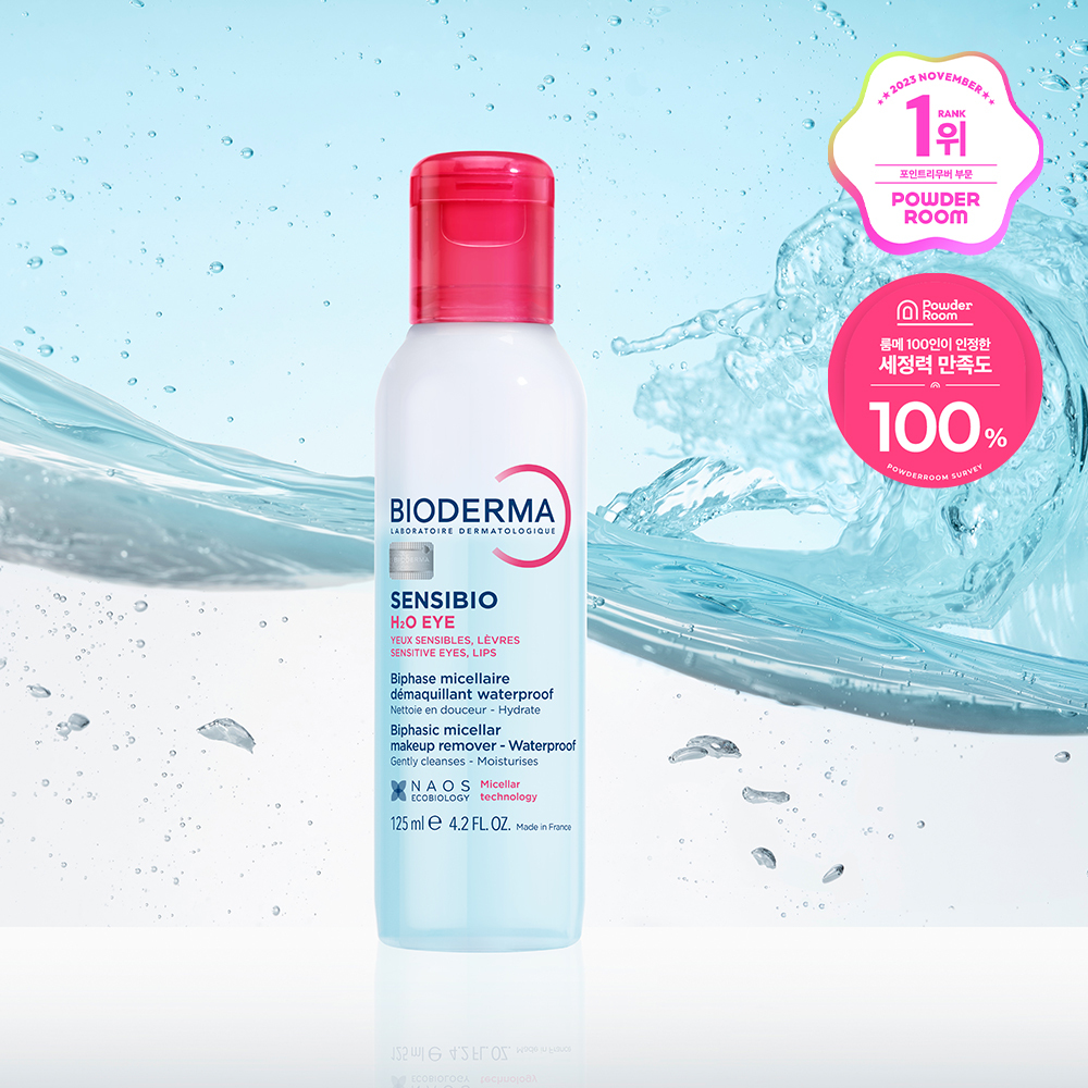 Bioderma Sensibio H2O Eye 125ml | OLIVE YOUNG Global