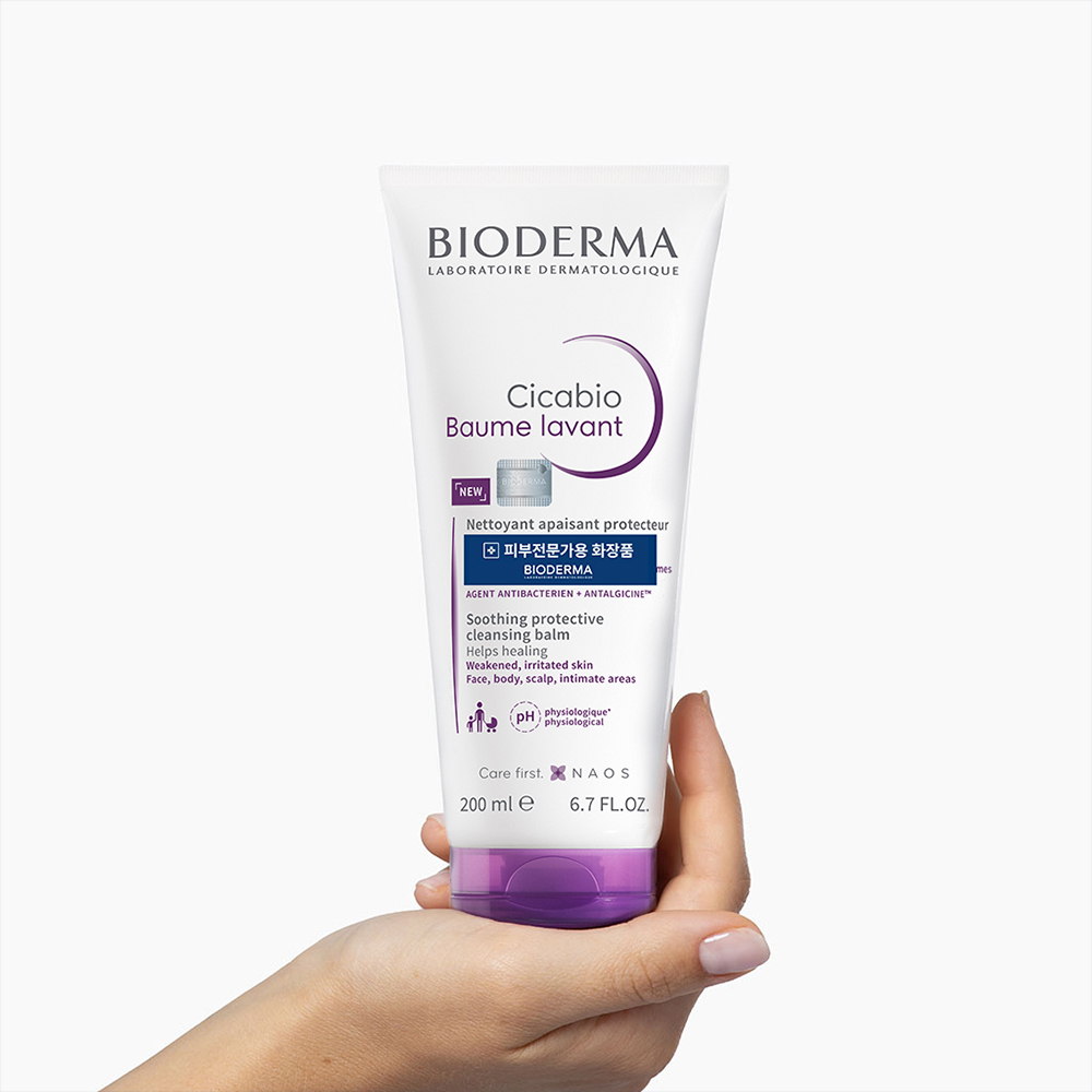 Bioderma Cicabio Cleansing Balm 200ml | OLIVE YOUNG Global