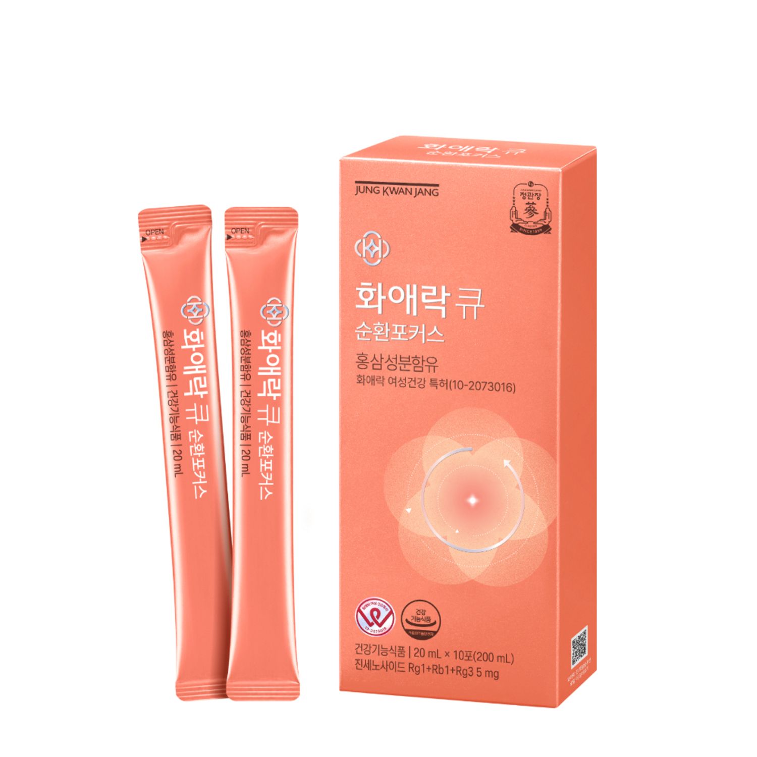 KGC Jung Kwan Jang Hwa Ae Rak Q Circulation Focus 20ml x 10 Sticks (10-day supply) | OLIVE YOUNG Global