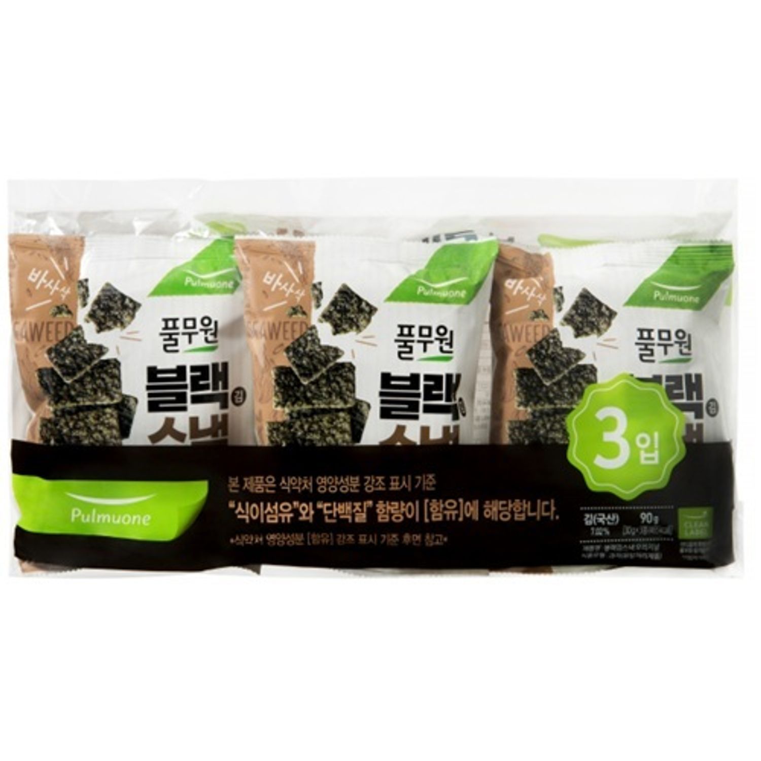 Pulmuone Black Seaweed Snack Original 30g x 3ea | OLIVE YOUNG Global