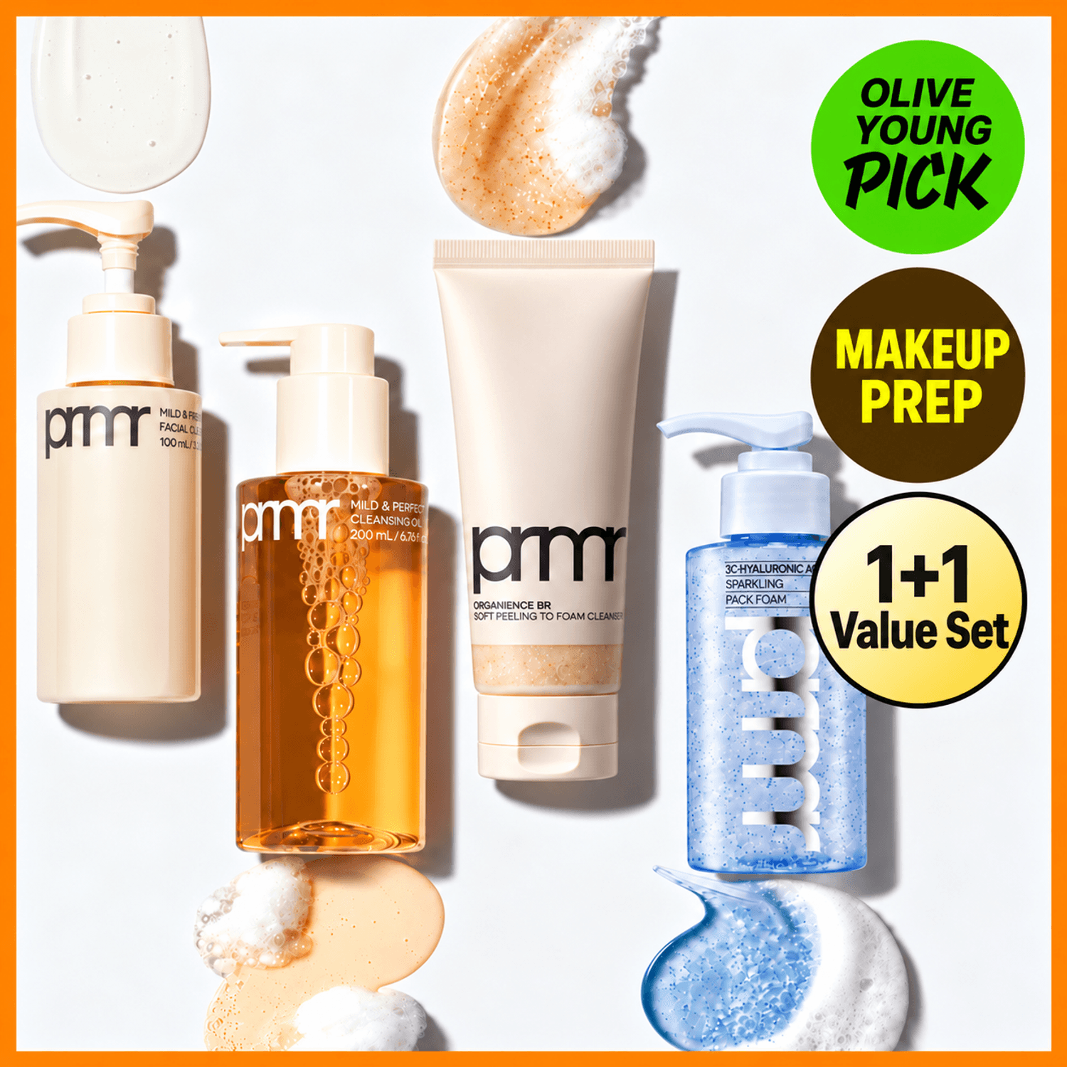 [Set] Primera Pick & Choose Cleanser (6 Types) | OLIVE YOUNG Global