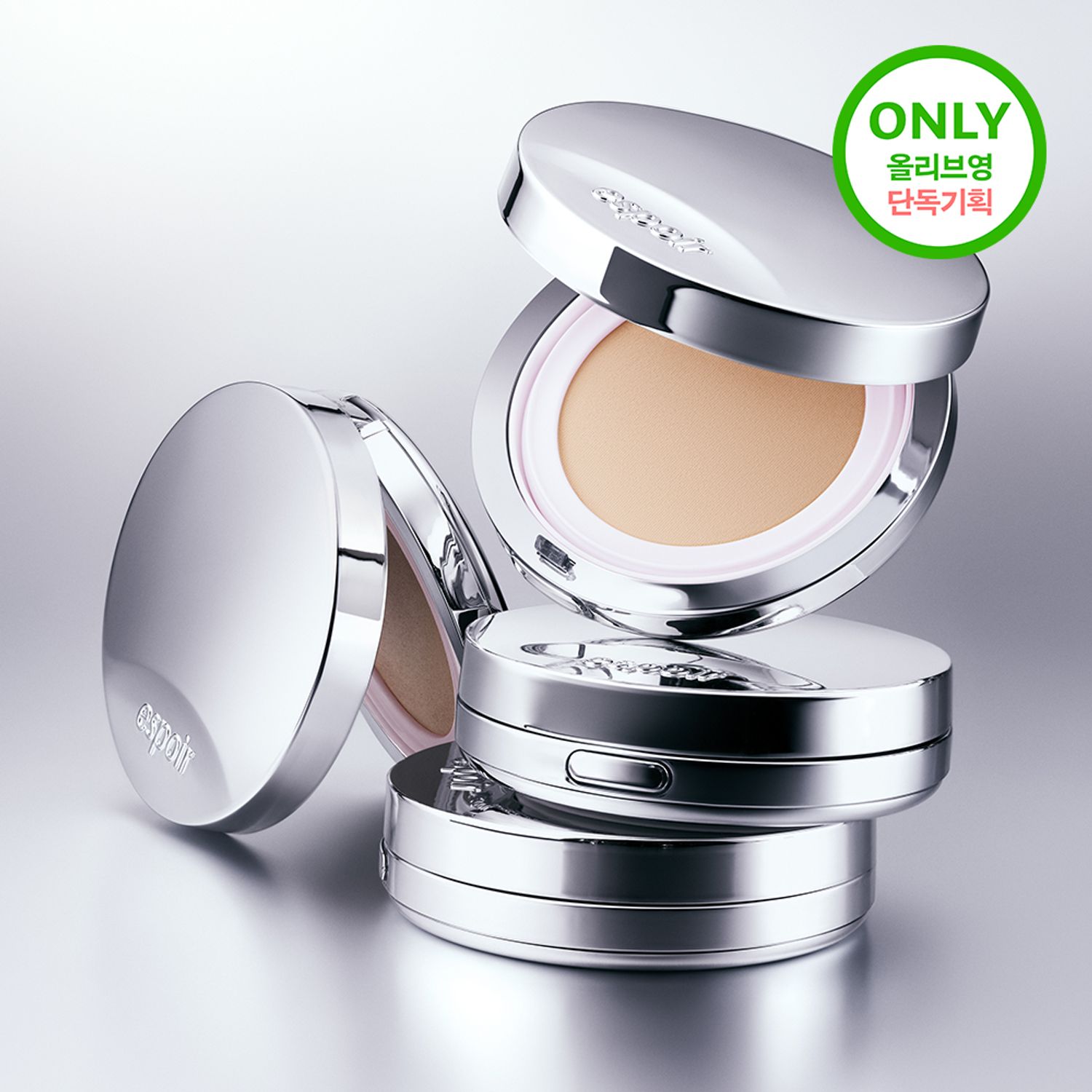espoir Plump Skin Cover Cushion (7 Colors) | OLIVE YOUNG Global