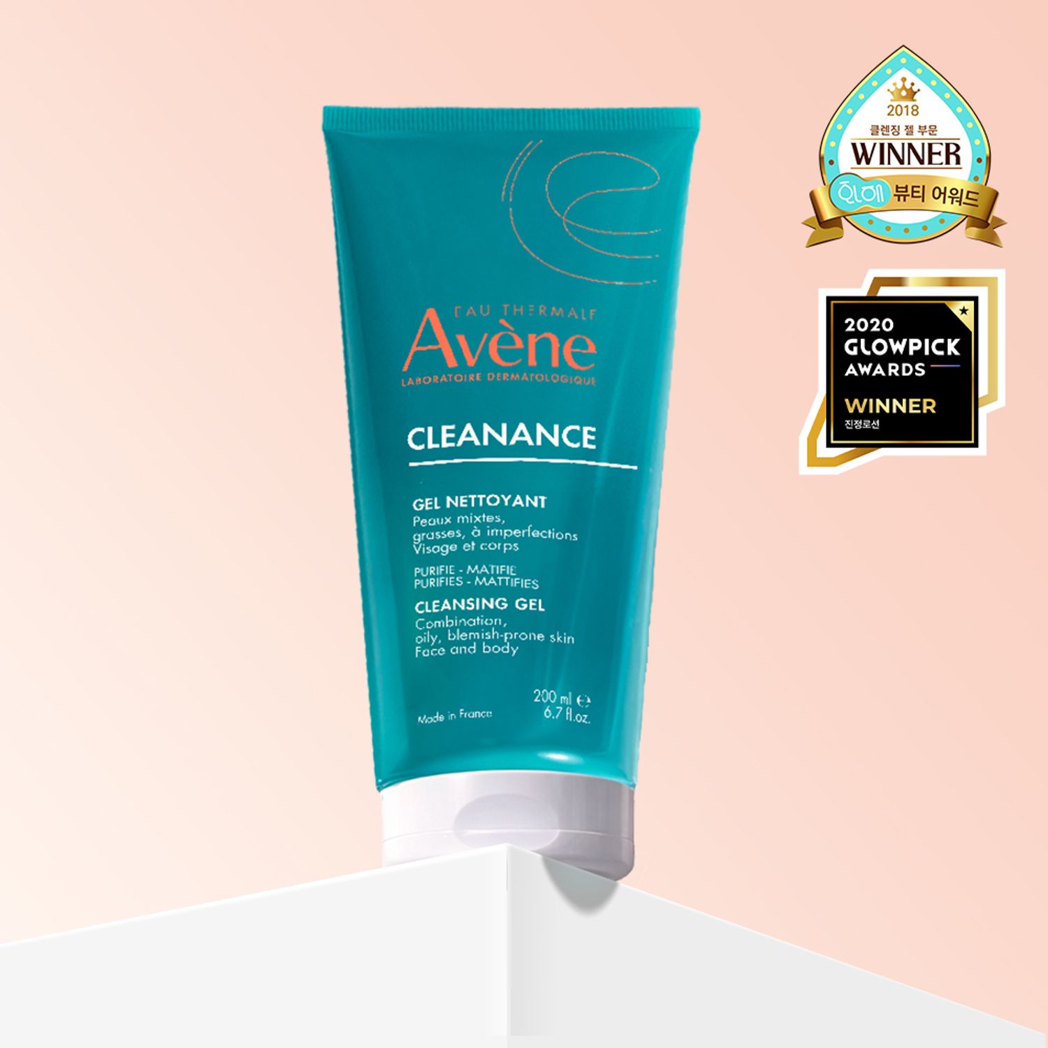 Avene Cleanance Cleansing Gel 200ml | OLIVE YOUNG Global
