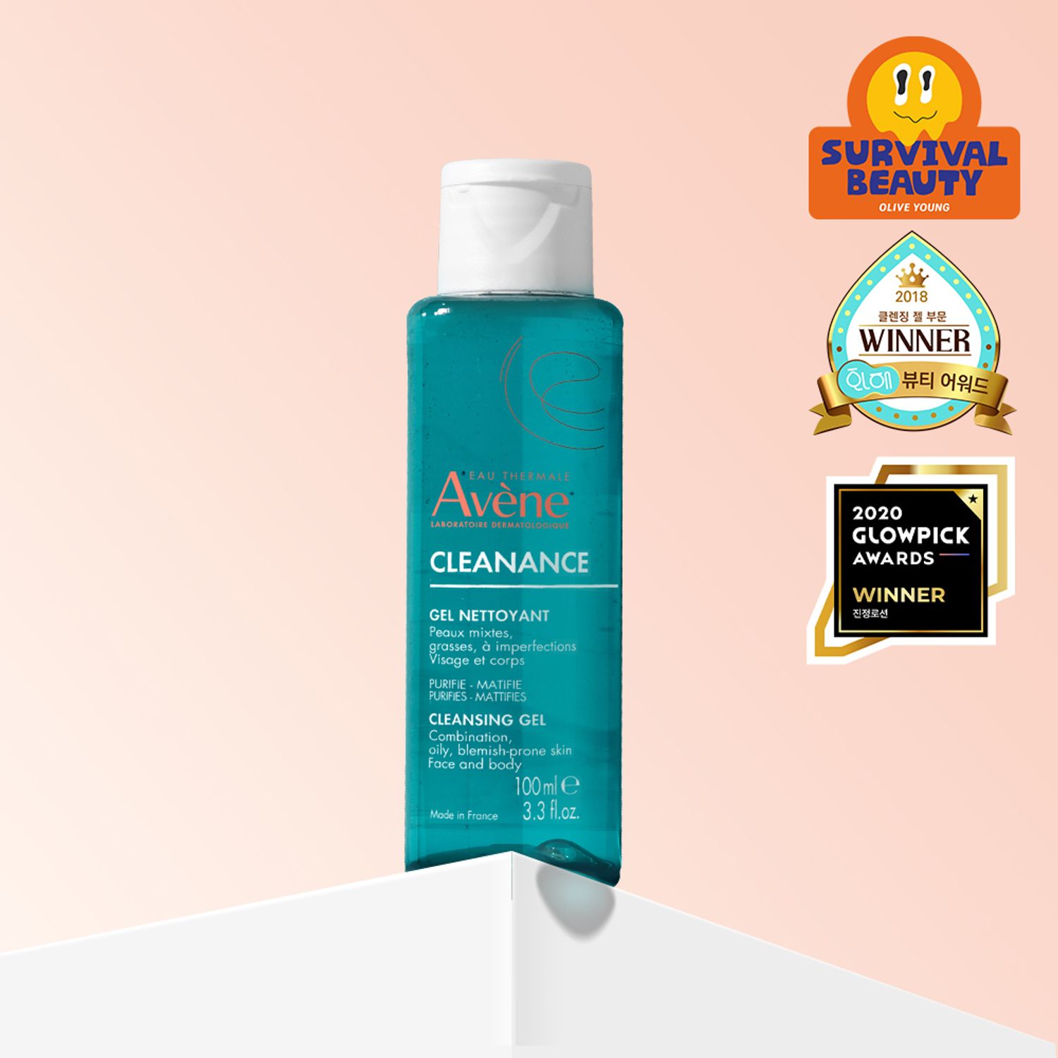 Avene Cleanance Cleansing Gel 100ml | OLIVE YOUNG Global