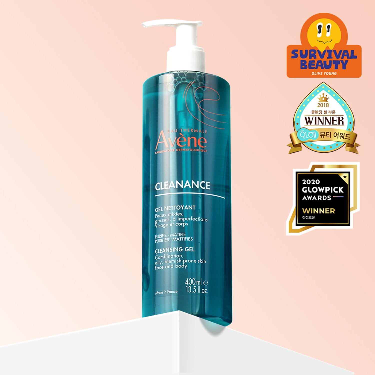 Avene Cleanance Cleansing Gel 400ml | OLIVE YOUNG Global