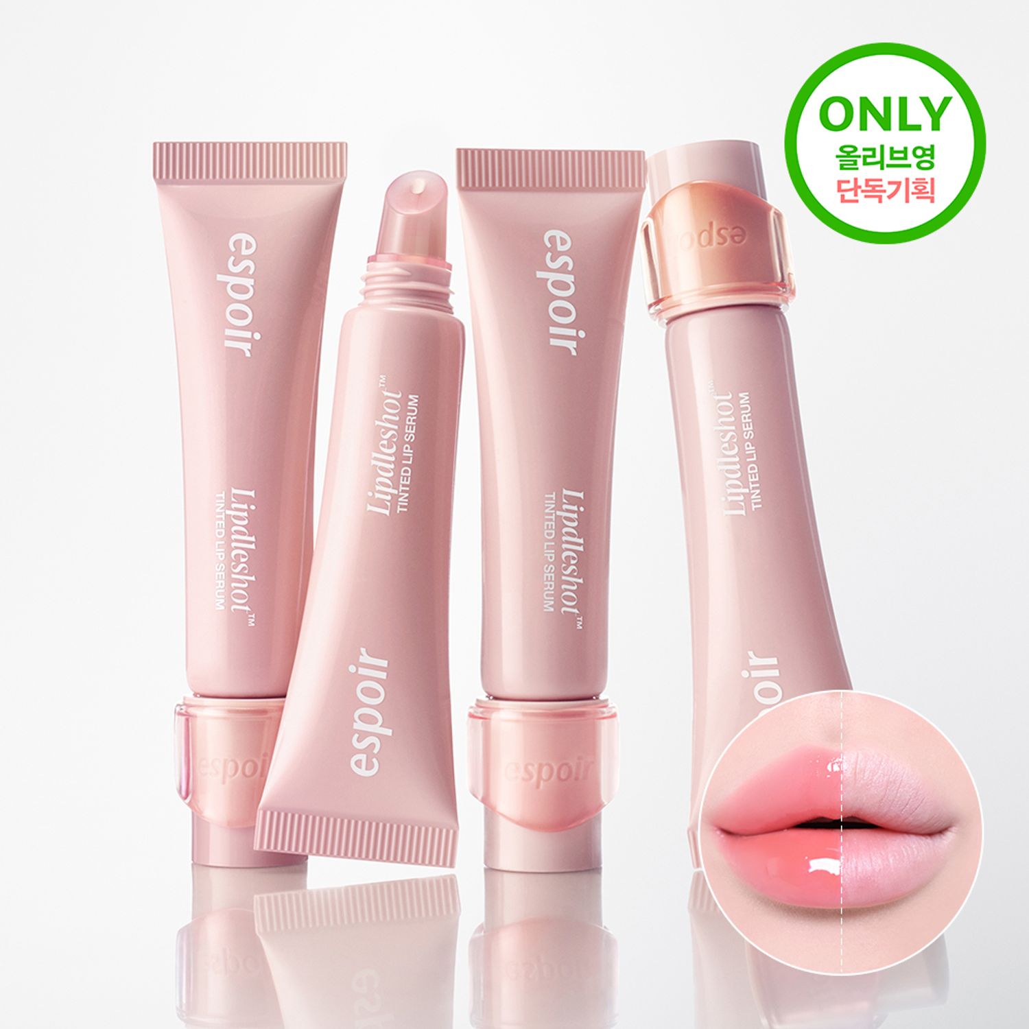 espoir Lipdleshot™ Tinted Lip Serum (7 Colors) | OLIVE YOUNG Global