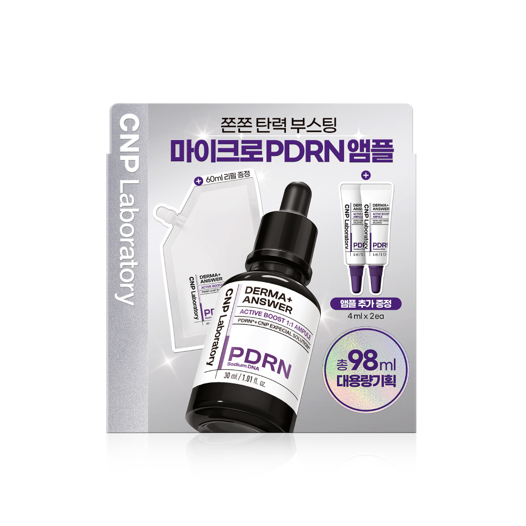 CNP Derma+ Answer Active Boost Ampule 30ml (+Refill 60ml+8ml) | OLIVE YOUNG Global