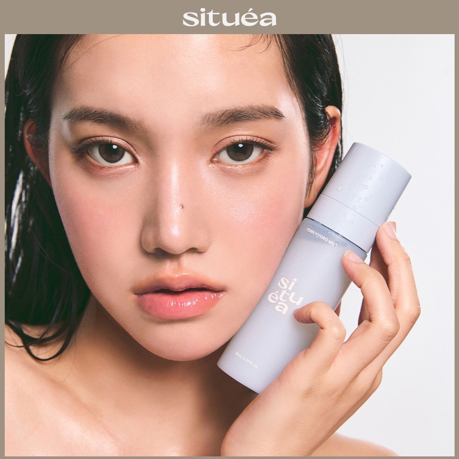 situea PDRN Hydro Mist 80ml | OLIVE YOUNG Global