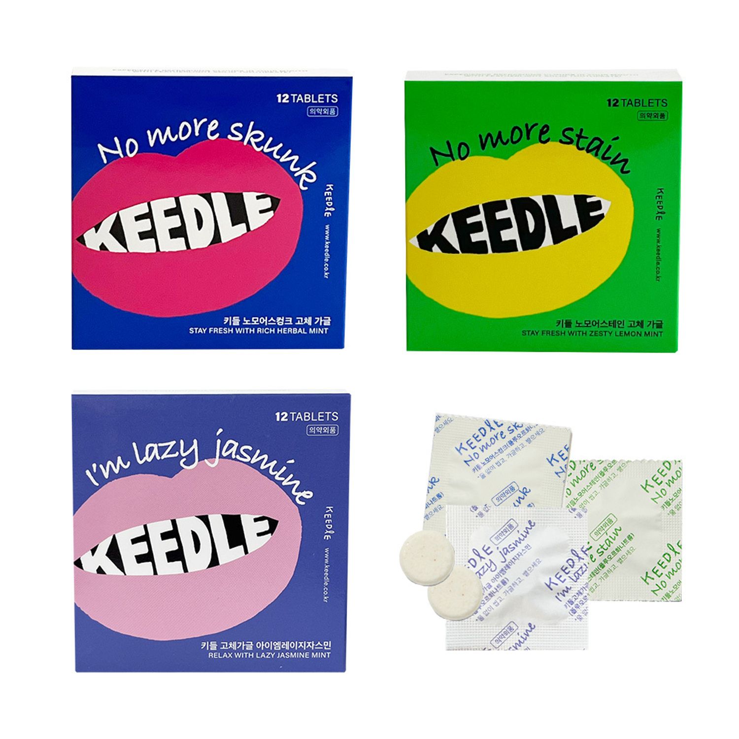 KEEDLE Solid Gargle 12ea (3 Flavor) | OLIVE YOUNG Global