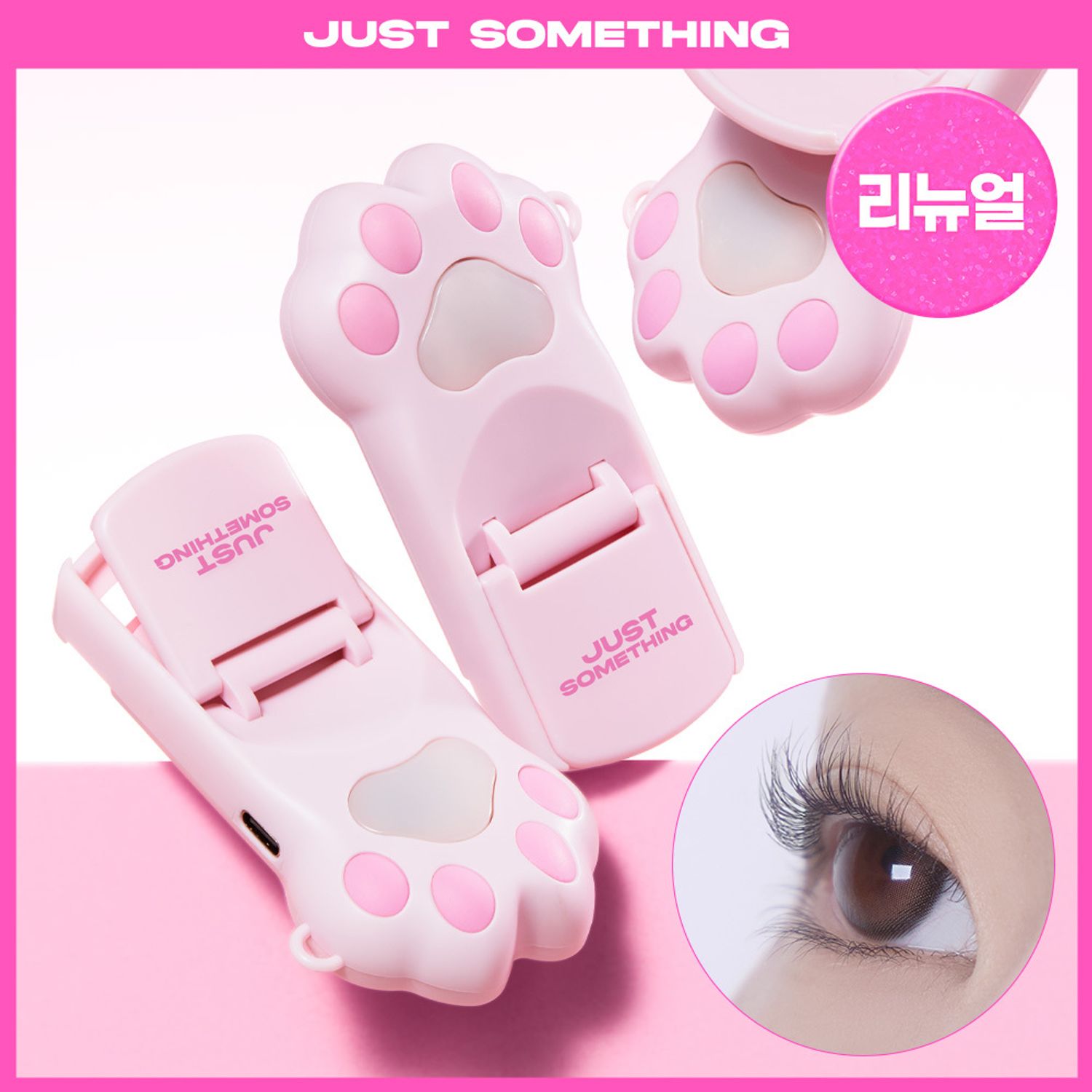JUST SOMETHING Heating Eyelash Curler | OLIVE YOUNG Global