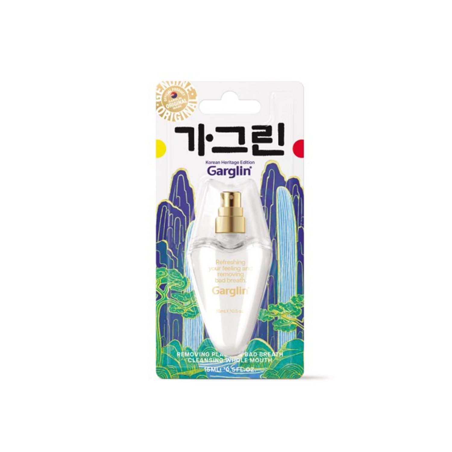 Garglin Fresh Breath Mint 15ml (Korean Heritage Edition) | OLIVE YOUNG Global