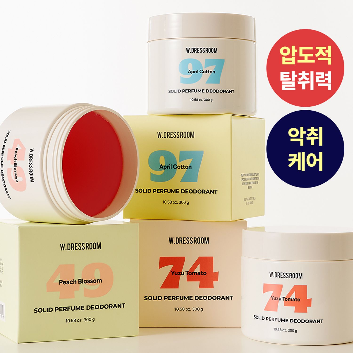 W.DRESSROOM Solid Perfume Deodorant 300g (3 Options)(Set/Single) | OLIVE YOUNG Global