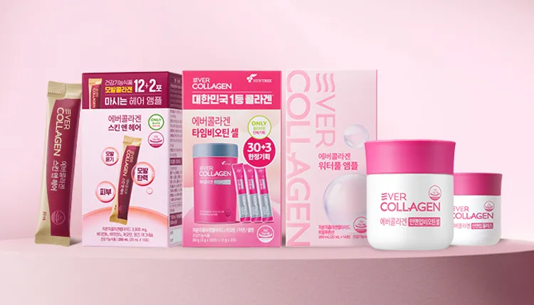 glutathione ever collagen korea Shop resurfacing compound bpc 157 oral or It contains 1 Size:2 Boxes (60 Film Strips) - 10% OFF