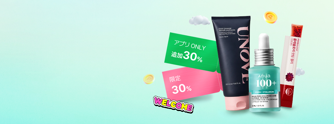 OLIVE YOUNG Global | 韓国No.1のヘルス＆ビューティーストア