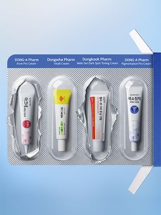 category-promotion-image1