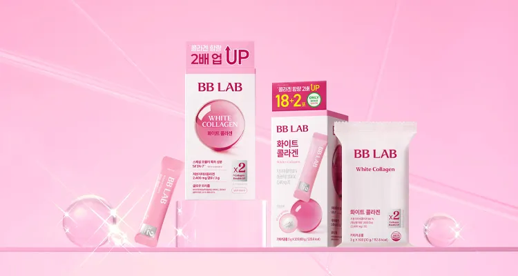 does glutathione cream have side effects Active White Glutathione Collagen Glow – Fougees Beauty main image 0