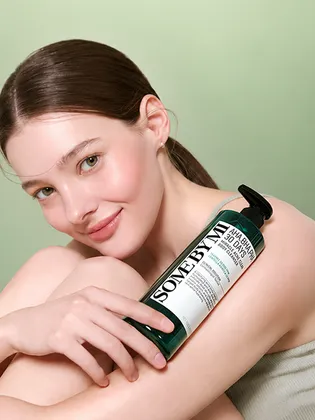 From Clean to Clinical🍃Free Gifts & Extra Coupons✨