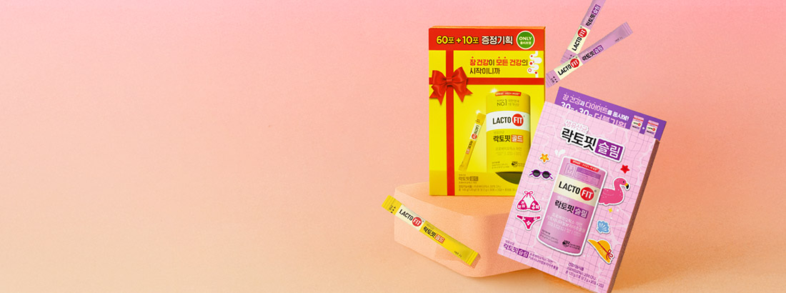 アクニー　cocone ナンバーズイン　オリーブヤング　タンタンクリーム　ユンス OLIVE YOUNG Global | 韓国No.1のヘルス＆ビューティーストア