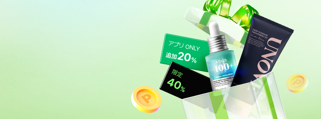 OLIVE YOUNG Global | 韓国No.1のヘルス＆ビューティーストア