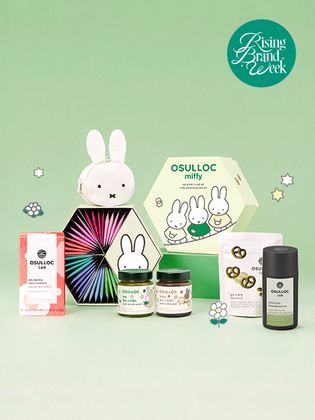 category-promotion-image2