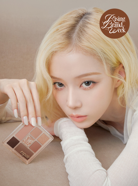 Shop WHIB | OLIVE YOUNG GLOBAL