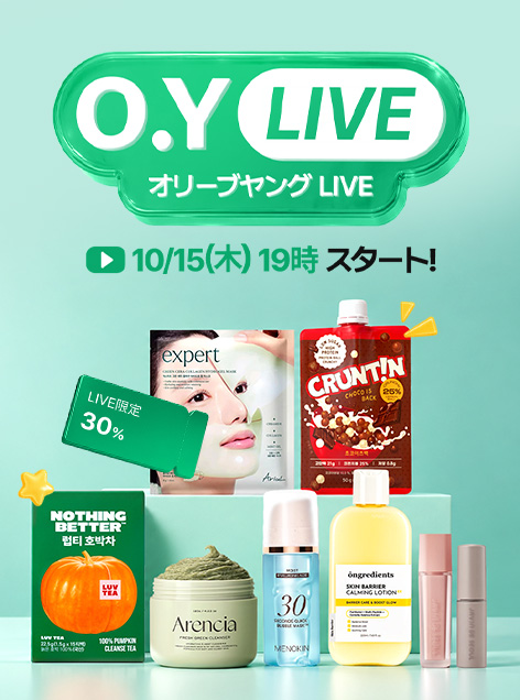 Shop ナンバーズイン | OLIVE YOUNG GLOBAL