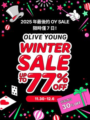 category-promotion-image1