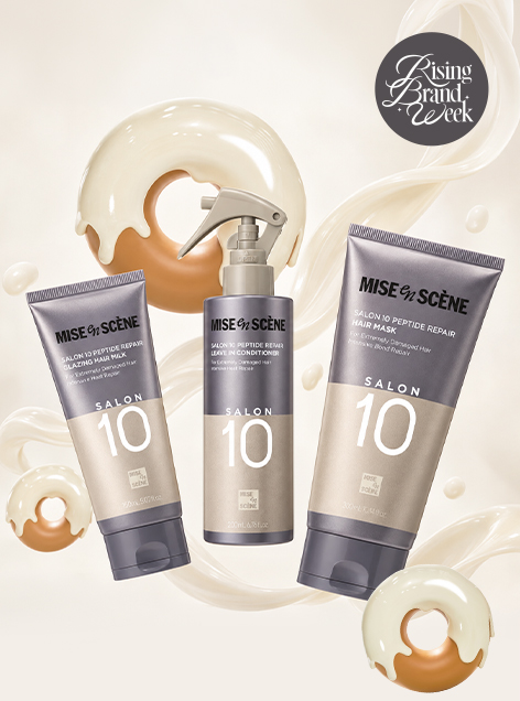 salon.zip Protein Hair Milk Pack 200mL | OLIVE YOUNG Global