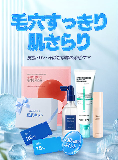 HAIRPLUS プロテインボンドシャンプー 500ml | OLIVE YOUNG Global