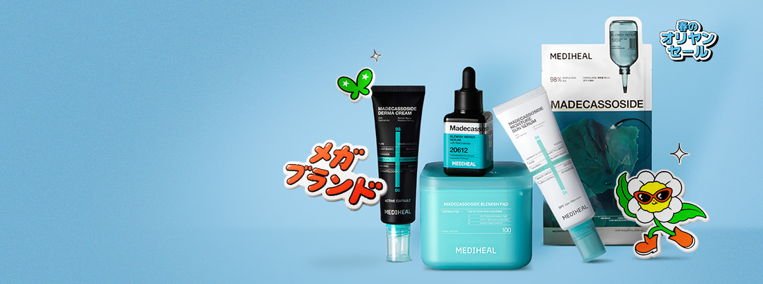 OLIVE YOUNG Global | 韓国No.1のヘルス＆ビューティーストア