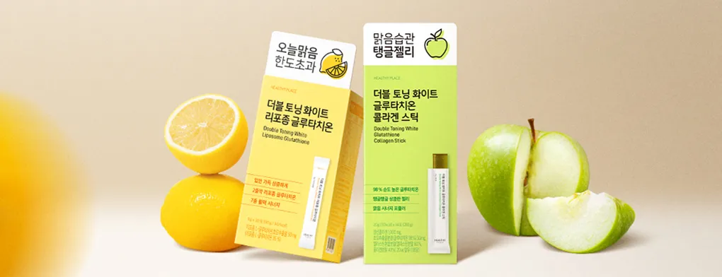 glutathione japan brand Buy Glutathione peptides in vials for mesotherapy and liver treatment  online from Japan at best price
