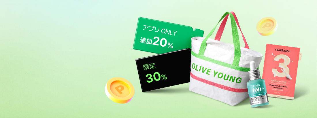 OLIVE YOUNG Global | 韓国No.1のヘルス＆ビューティーストア
