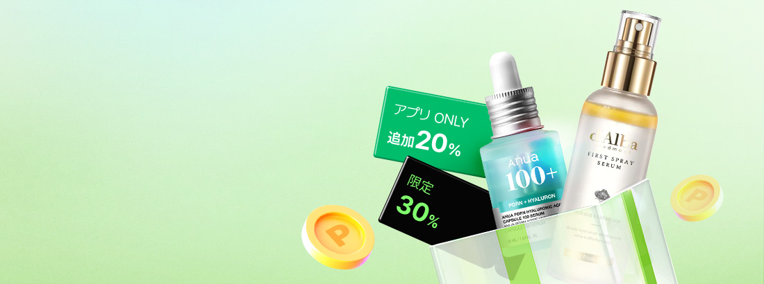 OLIVE YOUNG Global | 韓国No.1のヘルス＆ビューティーストア