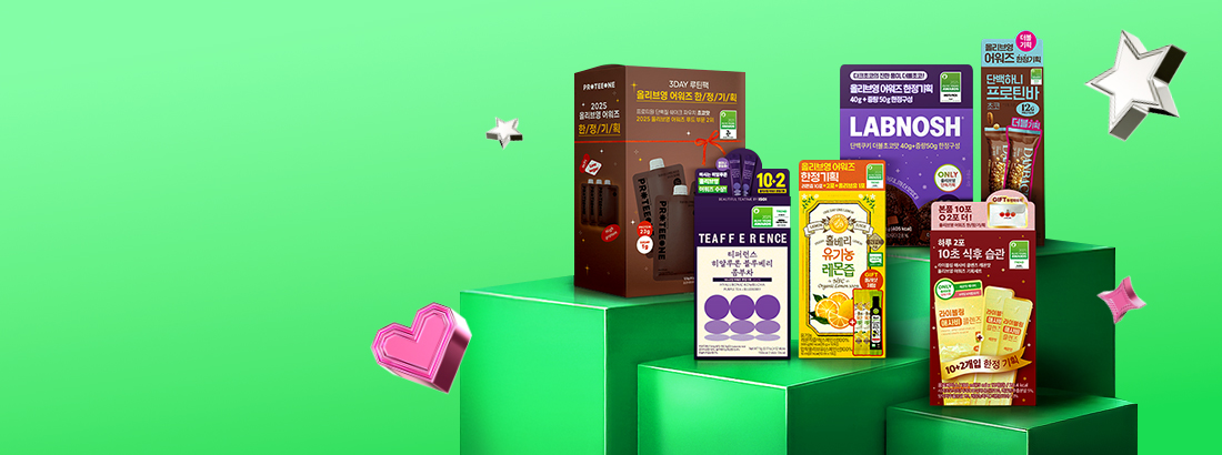 OLIVE YOUNG Global | 韓国No.1のヘルス＆ビューティーストア